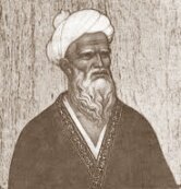 Афоризмы, цитаты, высказывания, фразы -Абу Абдаллах Рудаки