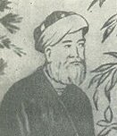 афоризмы, цитаты, высказывания, фразы Абдурахман Нуриддин ибн Ахмад Джами