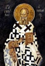 афоризмы, цитаты, высказывания, фразы Григорий Богослов