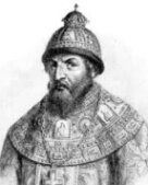 афоризмы, цитаты, высказывания, фразы Ивана Грозного