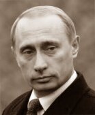 Афоризмы, цитаты, высказывания, фразы - Путин В.В.