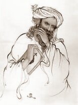 Афоризмы, цитаты, высказывания, фразы -Руми