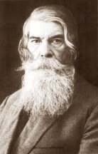 Бехтерев Владимир Михайлович - афоризмы, цитаты, высказывания, фразы