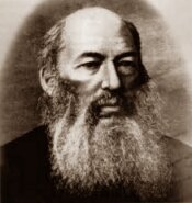 Фет А.А. - афоризмы, цитаты, высказывания, фразы