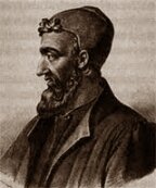 Гален - афоризмы, цитаты, высказывания, фразы