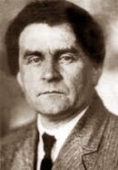 Афоризмы, цитаты, высказывания, фразы -Малевич Казимир