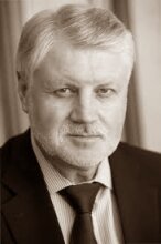 Миронов Сергей - афоризмы, цитаты, высказывания, фразы