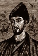 Руставели Шота - афоризмы, цитаты, высказывания, фразы