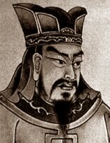 Сюнь-цзы - афоризмы, цитаты, высказывания, фразы