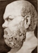 Афоризмы, цитаты, высказывания, фразы - Сократ