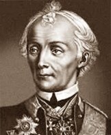 Афоризмы, цитаты, высказывания, фразы - Суворов Александр