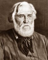Тургенев Иван Сергеевич - афоризмы, цитаты, высказывания, фразы