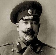 Деникин А.И. Деникин А.И. - цитаты, афоризмы, высказывания, фразы