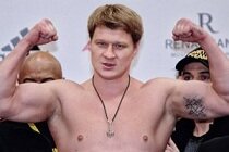 Поветкин Александр Поветкин Александр - цитаты, афоризмы, высказывания, фразы